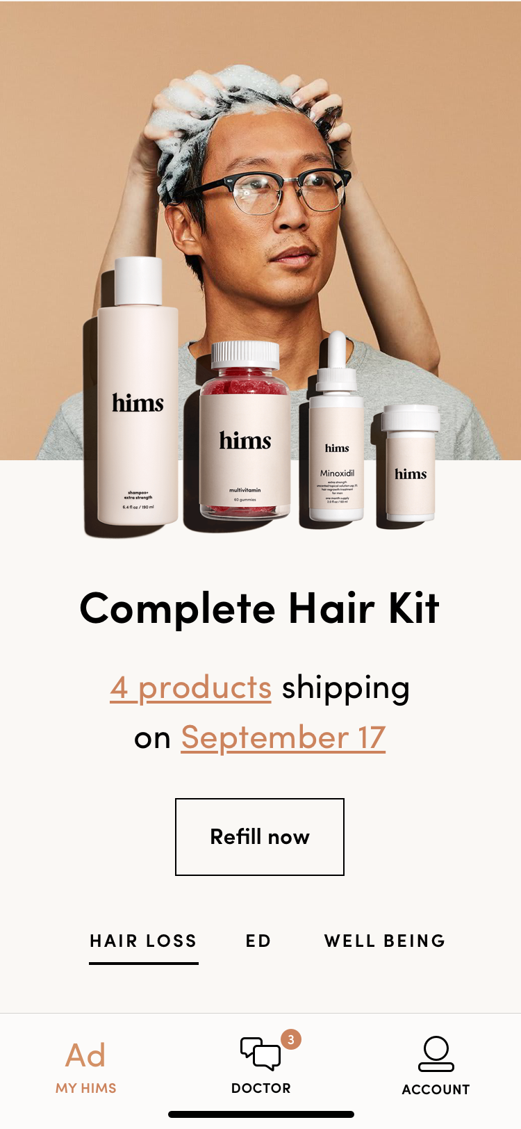 Home screen — exploration 3