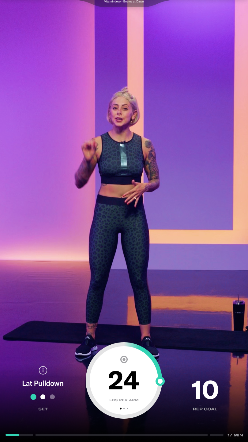 Tonal HUD — before